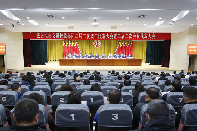 /gb2312/qishiyegonghui/11561.html